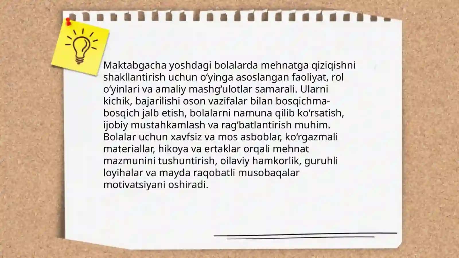 Maktabgachayoshdagi bolalarni mehnat tarbiyasi 3