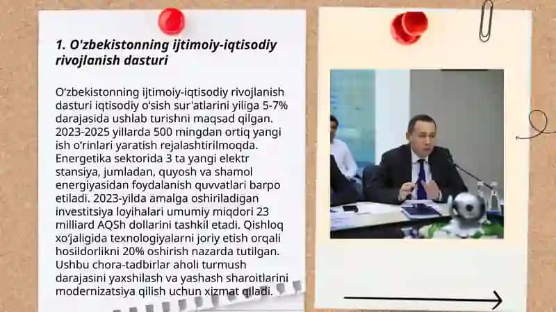 O'zbekiston 2030 strategiyasi. Uning xalqaro hamjamiyat tomonidan e'tirof etilishi 3