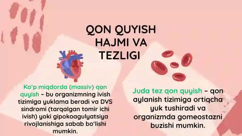Qon quyishda koagulyatsion buzilishlar: sabablari, tuzatish tamoyillari 3