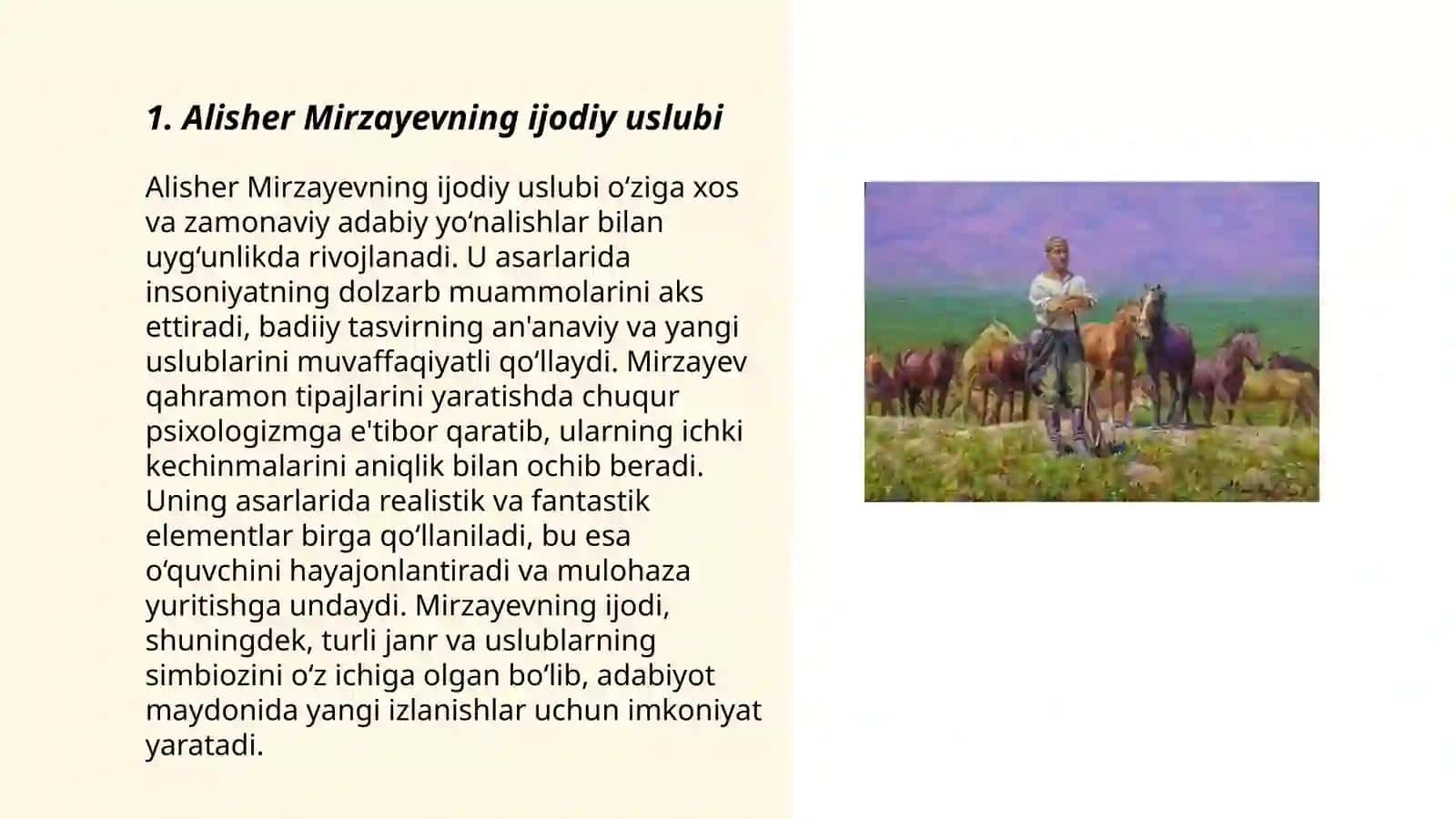 Alisher Mirzayevning ijodiy uslubi 3
