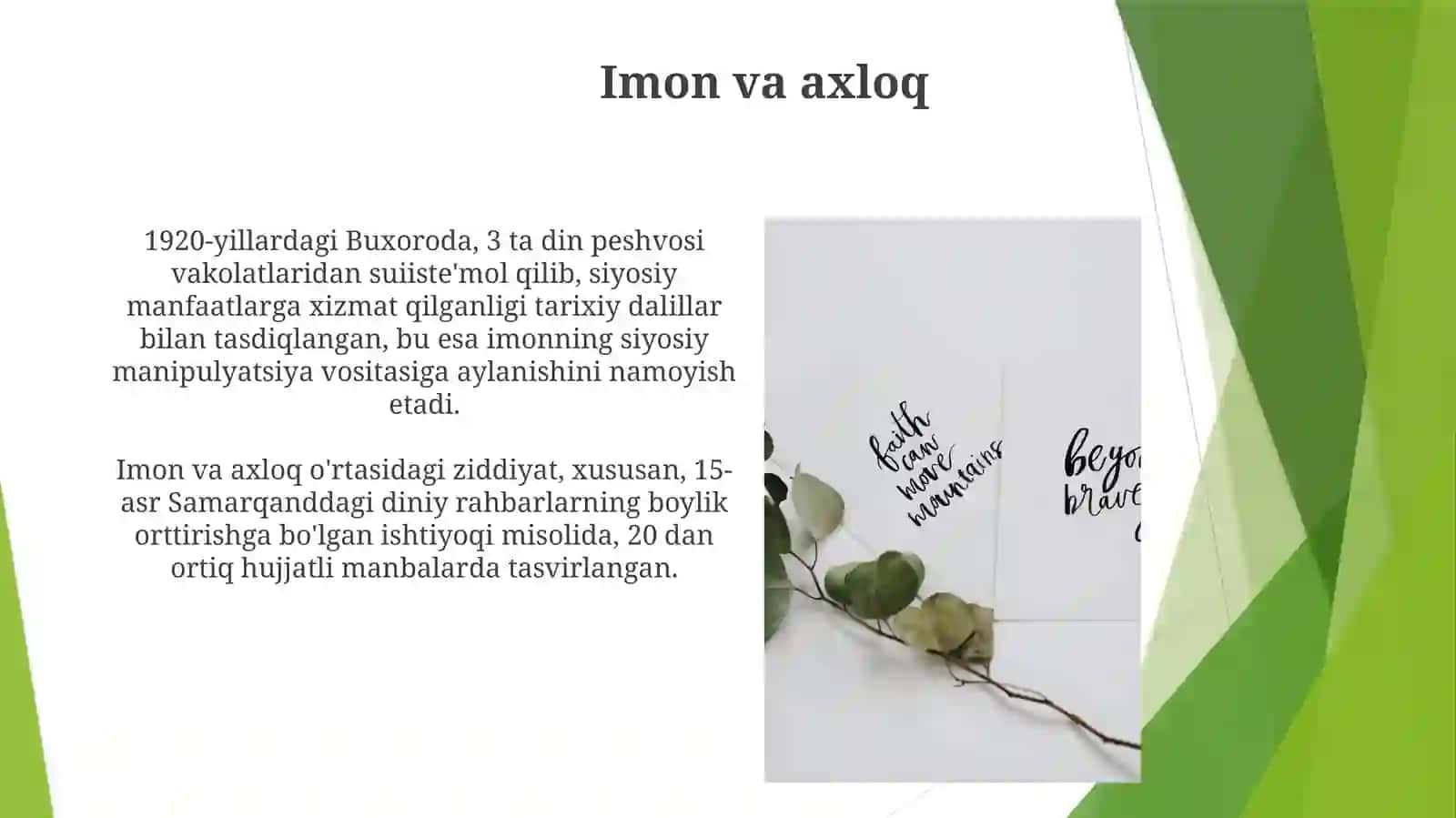 Dinvaxurfikrlilik 3