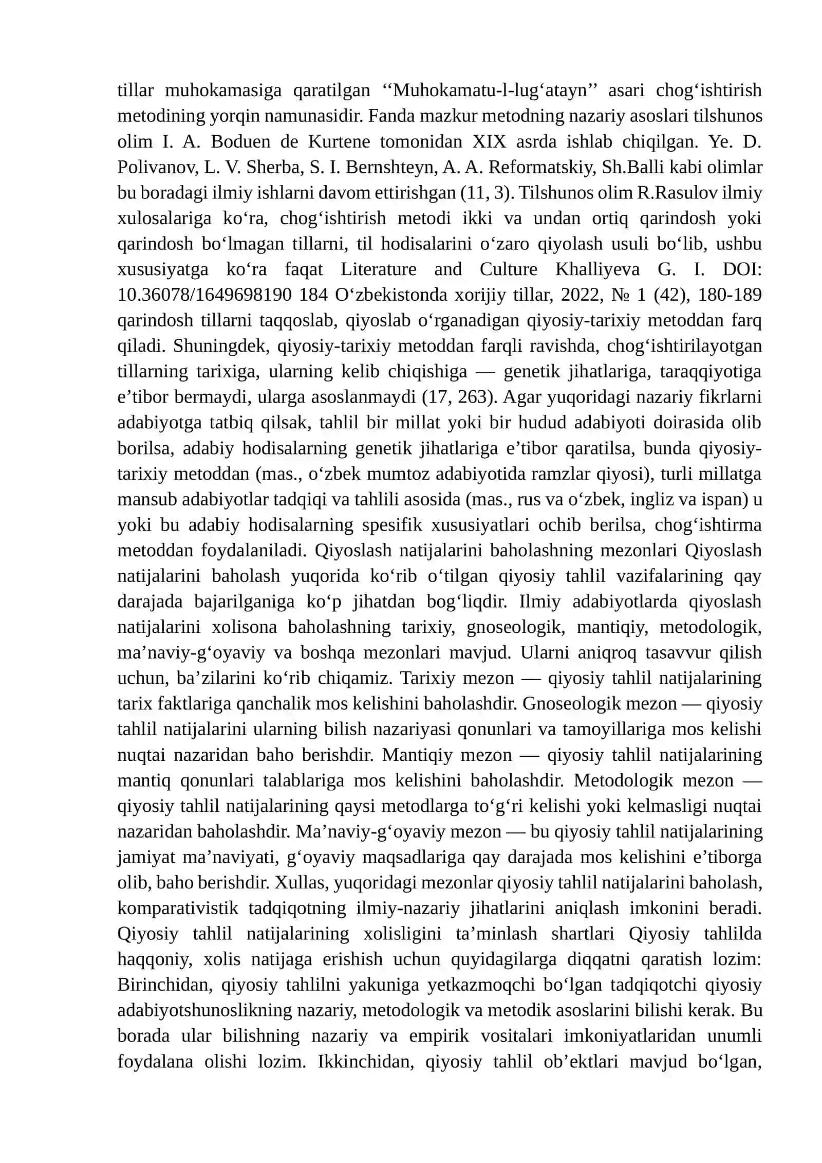 15-MA’RUZA. QIYOSLASH NATIJALARINI BAHOLASHNING MEZONLARI. QIYOSIY TAHLIL NATIJALARINING XOLISLIGINI TA’MINLASH SHARTLARI 3