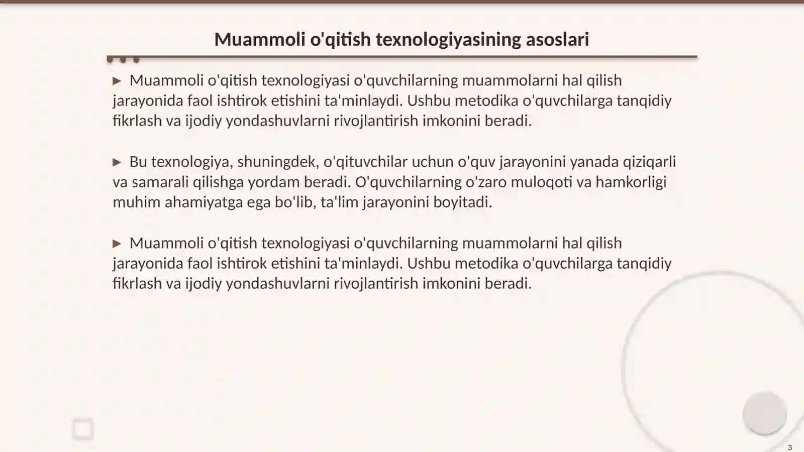 Muammoli o'qitish texnologiyasi 3
