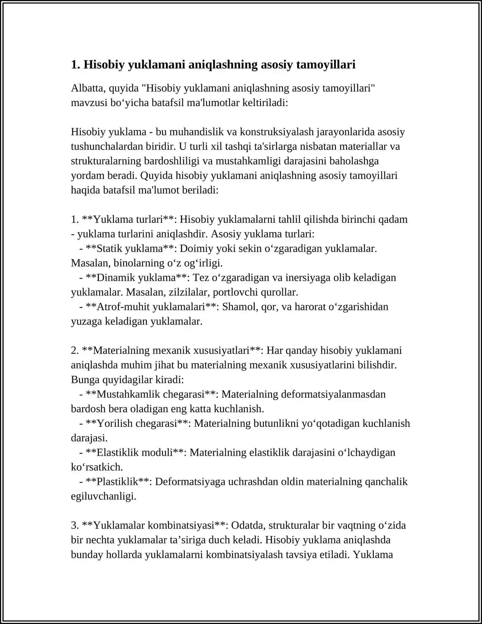 Hisobiy yuklamani aniqlashning asosiy tamoyillari 3