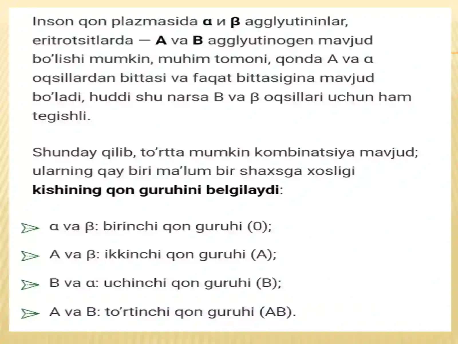 Qon guruhlari Rezus omillar qon quyish 3