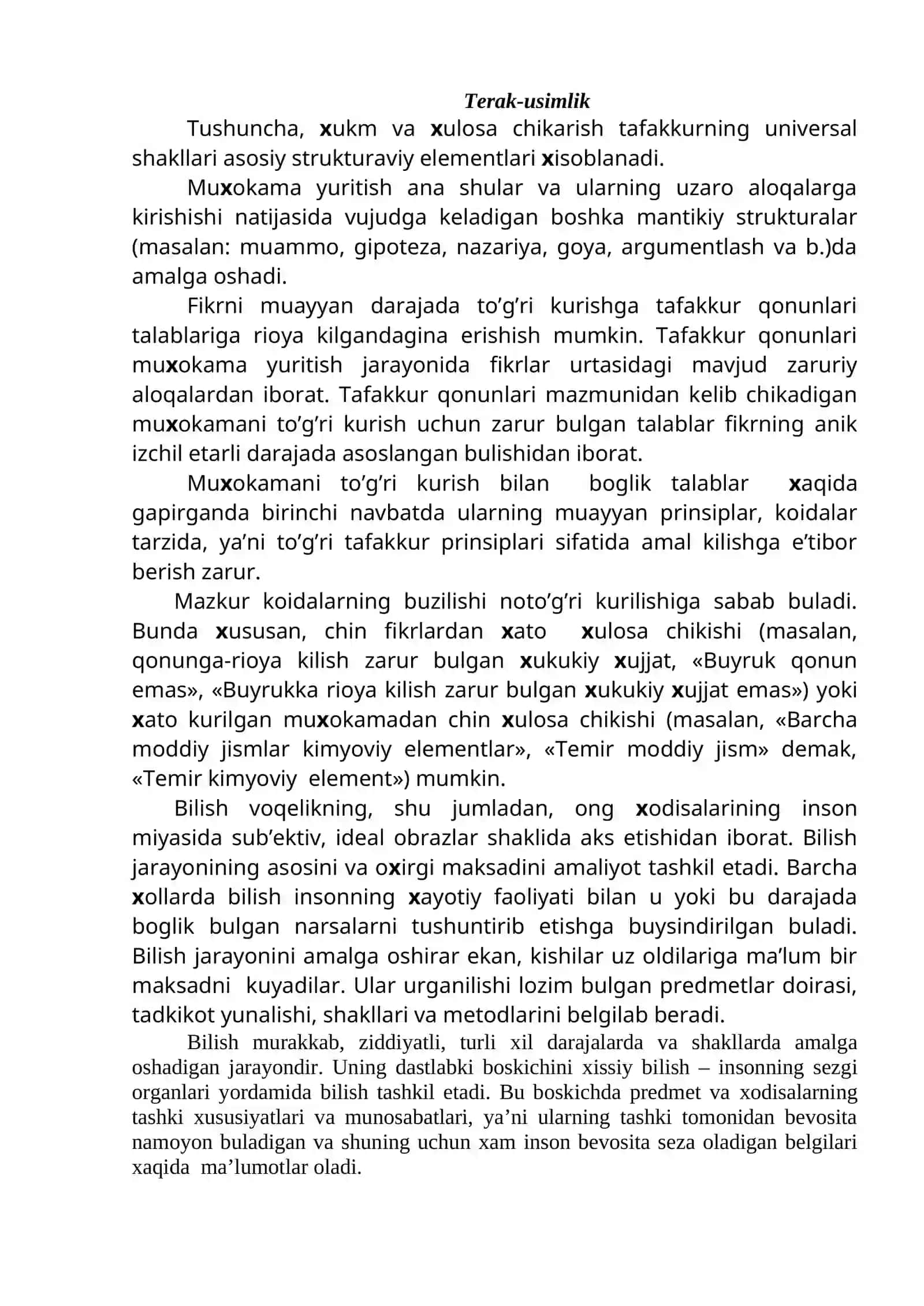 Mantiq bilish nazariyasining tadqiqot ob`ekti 3