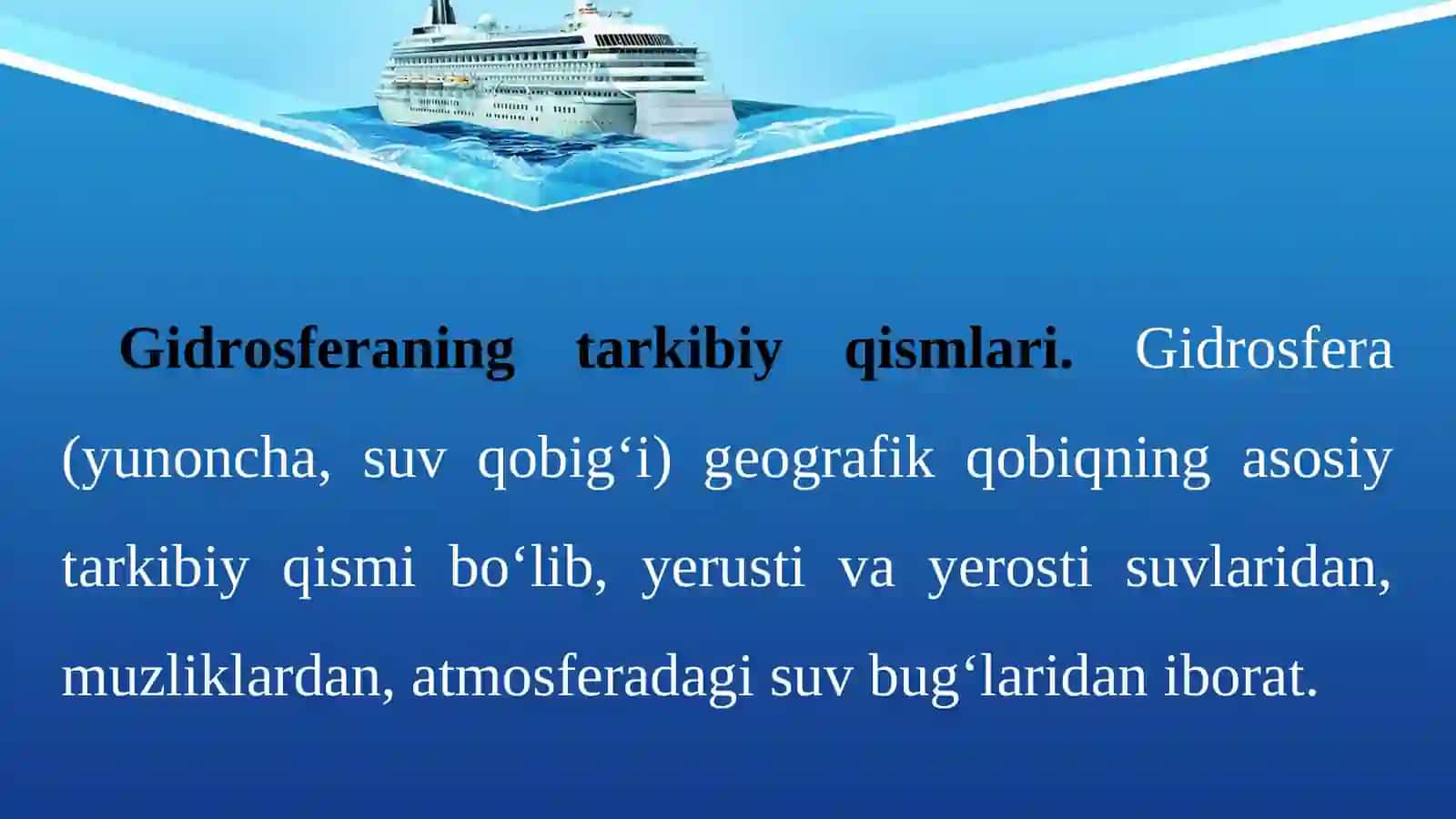Gidrosfera, uning tarkibiy qismlari 3