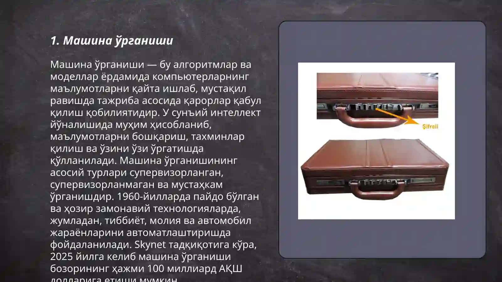 Машина ўрганиши 3