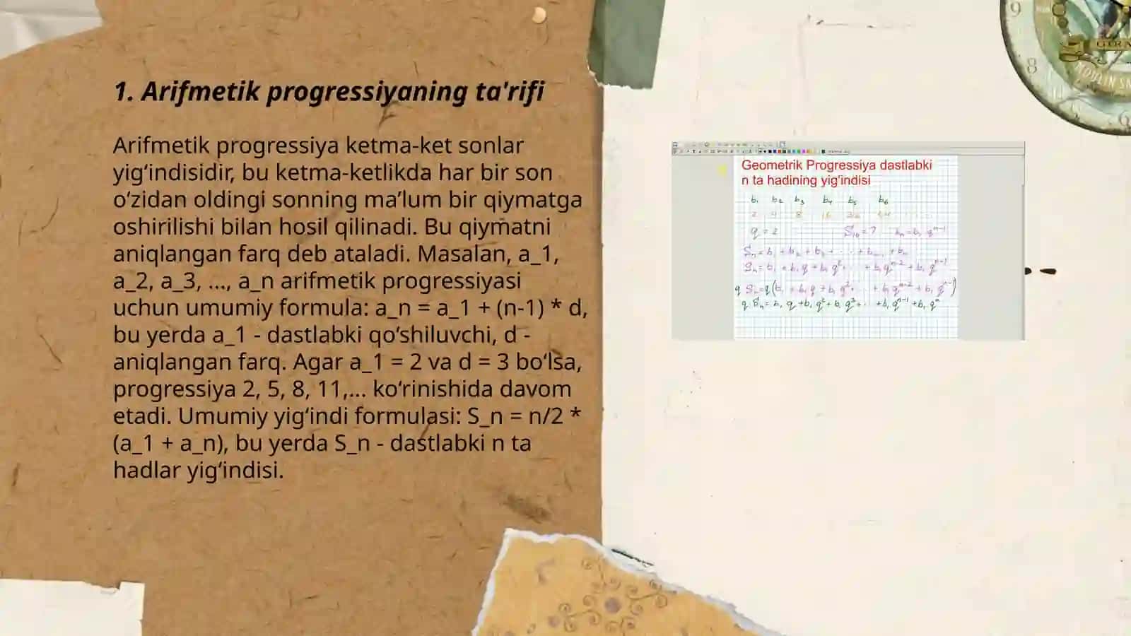 Arifmetik progressiya 3