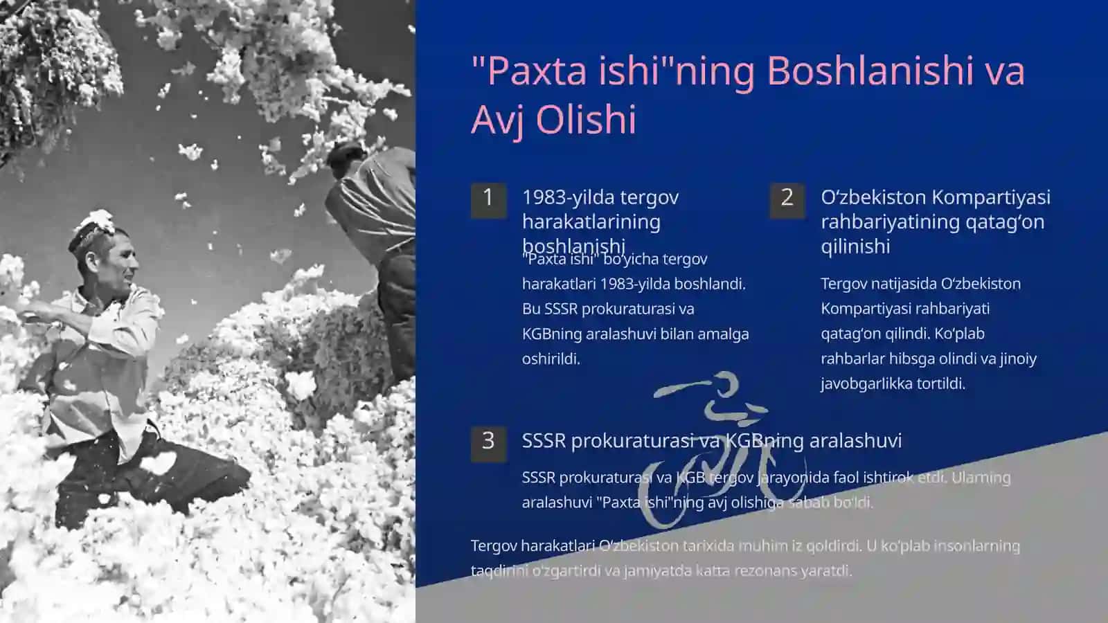 "Paxta ishi" 3