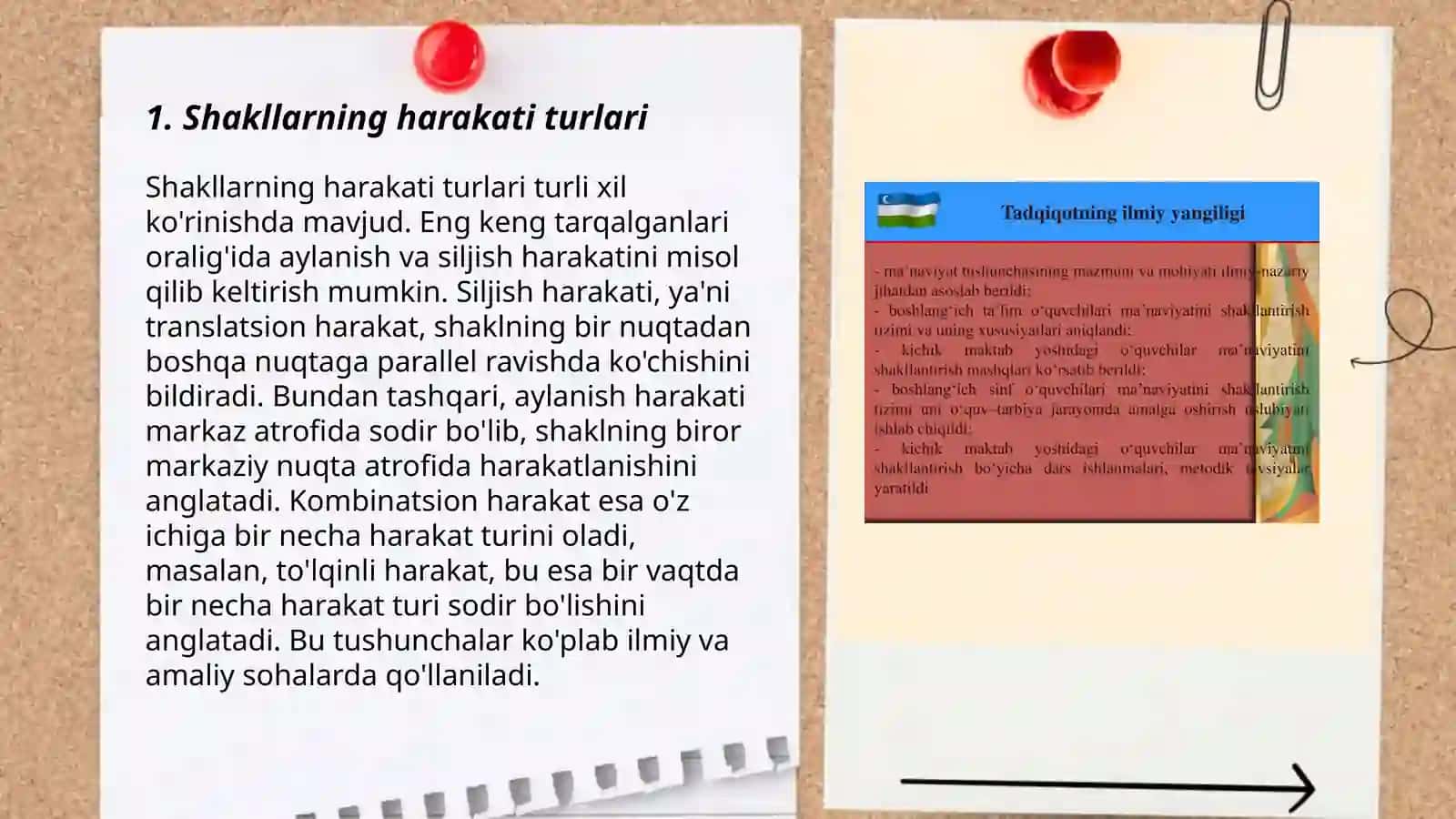Shakllarning harakati, umumiy xossalari 3