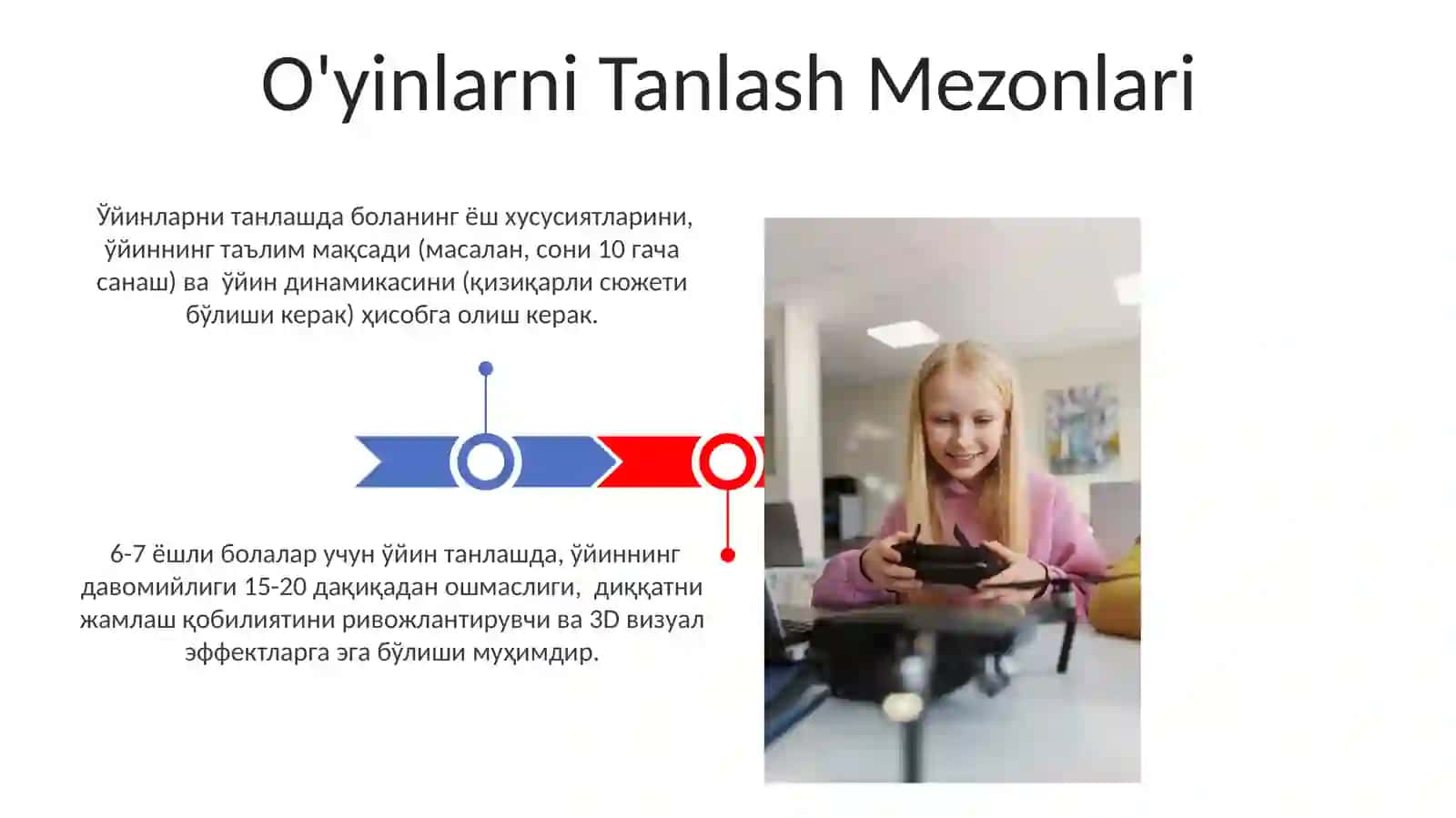 Intellektual Kompyuter O'yinlari: 6-7 Yoshdagi Bolalar Uchun 3