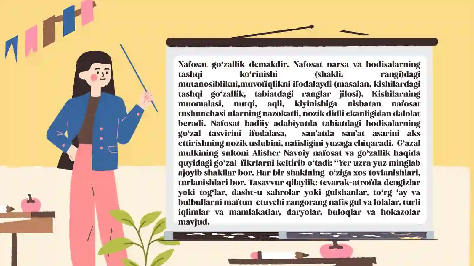 Boshlang'ich sinf o'quvchilariga nafosat tarbiyasini berishda pedogogik etika 3