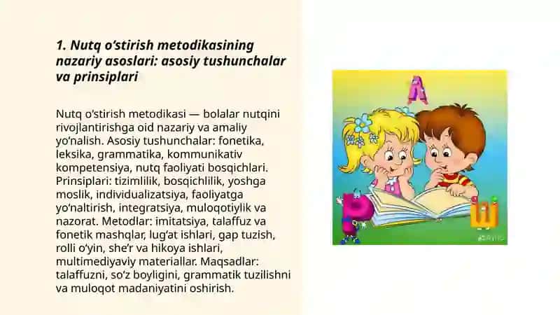 Nutq o‘stirish metodikasi fanining nazariy asoslari 3