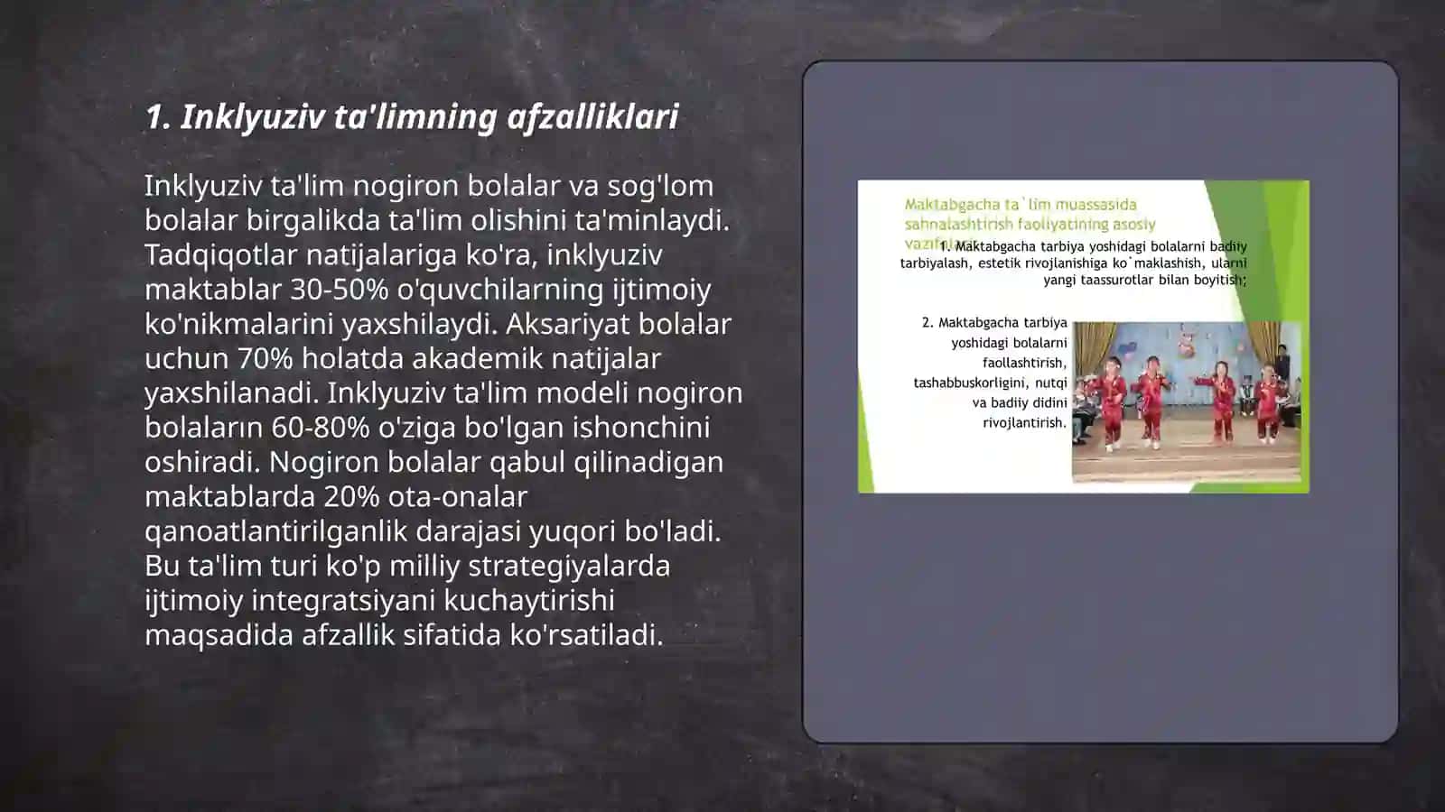 Inklyuziv taʼlim tashkil etilgan ôquv muassasalarida sogʻlom va maxsus tarbiyaga muhtoj bolalar muloqotining perseptiv tomoni 3