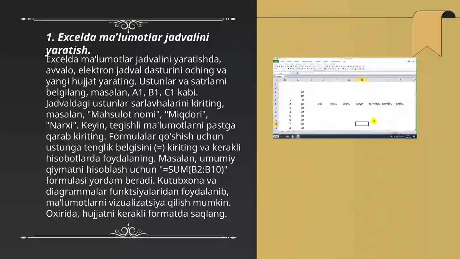 Excelda ma'lumotlar jadvalini yaratish 3