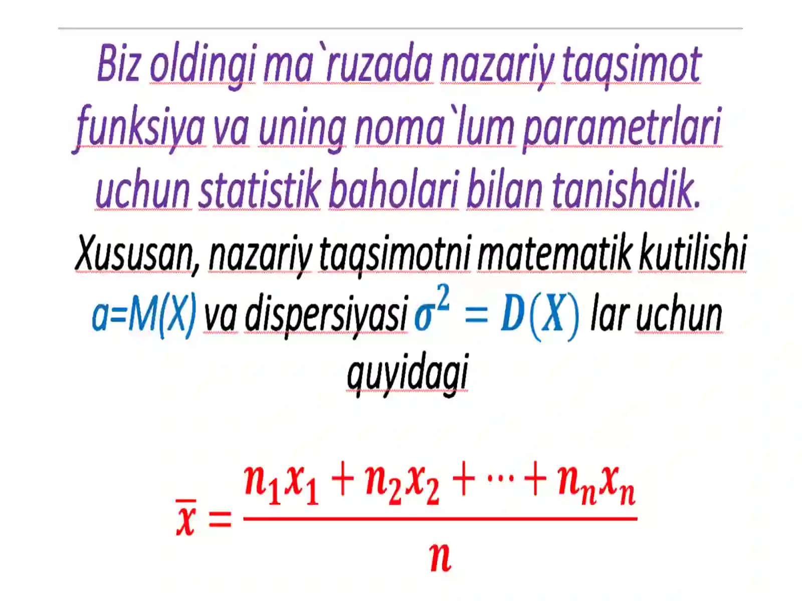 Statistik gipotezalarni tekshirish. Bir faktorli dispersion tahlil usuli va uni tatbiqlari 3