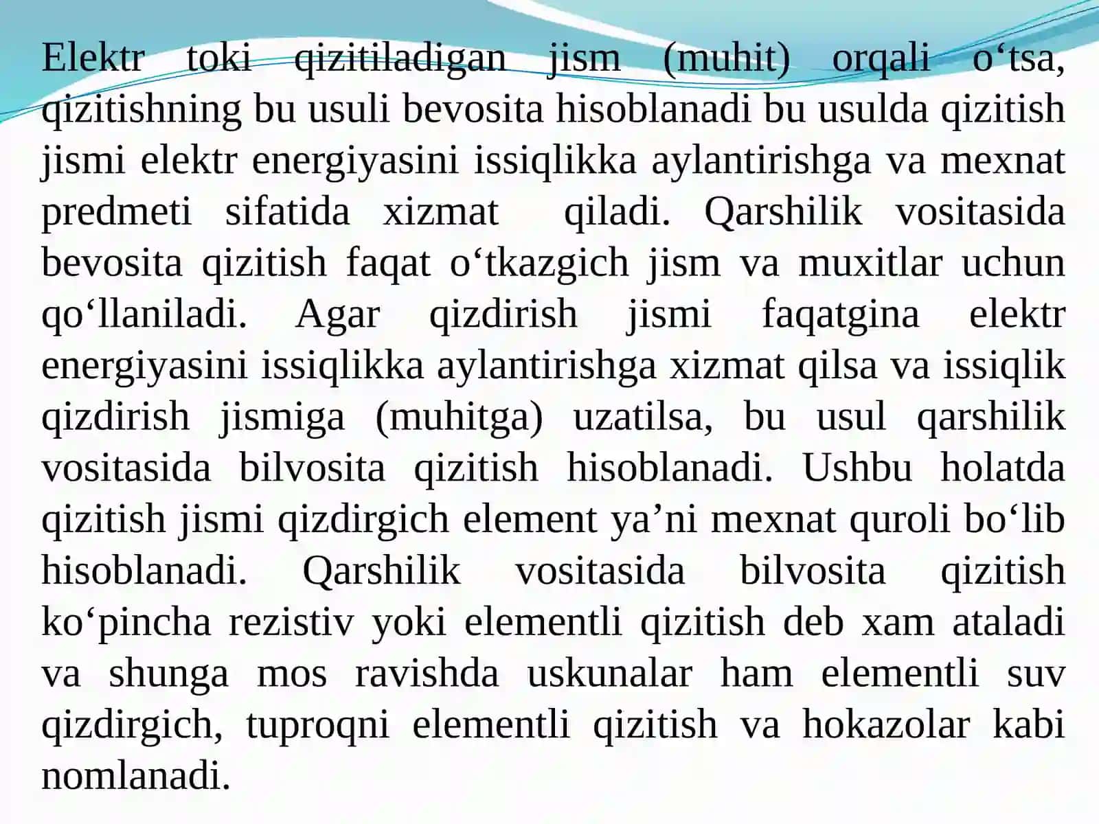 Qarshilik vositasida qizitish usullari 3