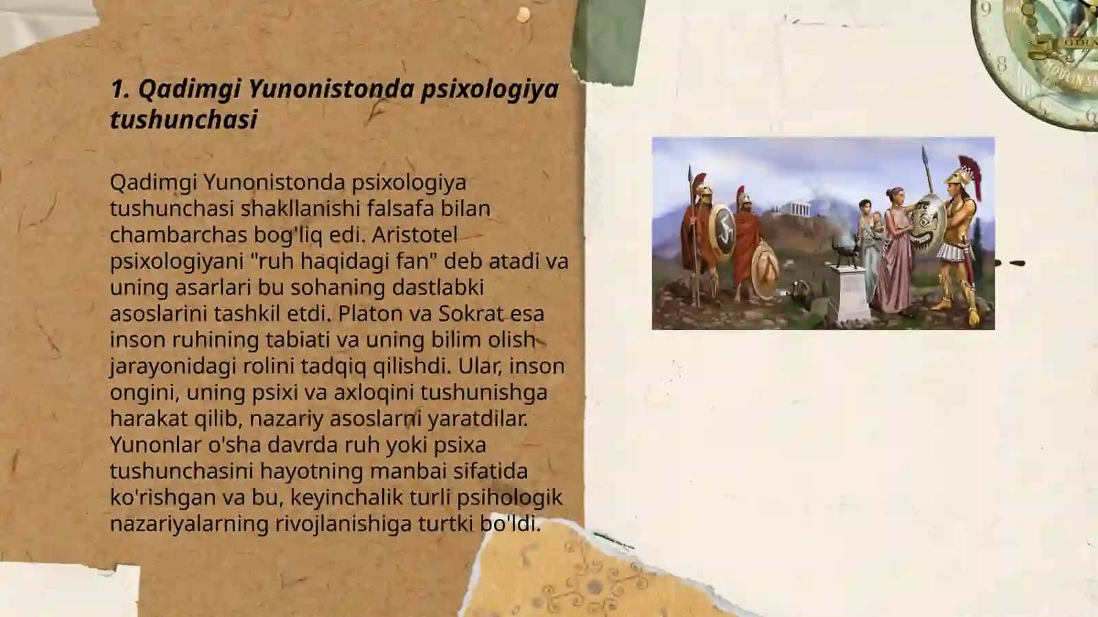 Qadimgi Yunonistonda Psixologiya Taqdimoti 3