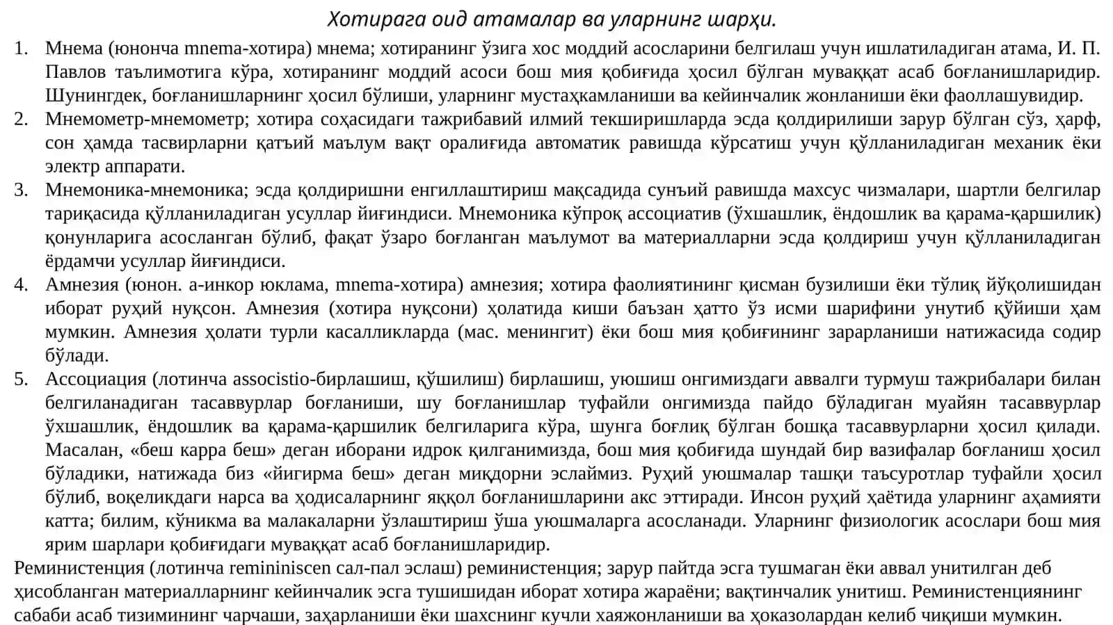 ЎЗБЕКИСТОН МИЛЛИЙ УНИВЕРСИТЕТИИЖТИМОИЙ ФАНЛАР ФАКУЛЬТЕТИПСИХОЛОГИЯ КАФЕДРАСИ 3