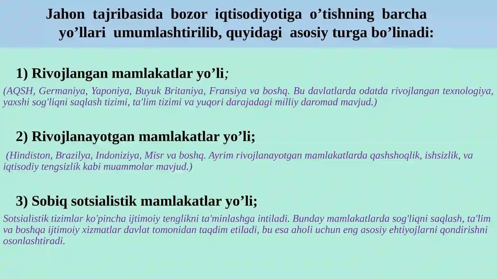 Bozor iqtisodiyotiga o’tish davri va uning O’zbekistondagi xususiyatlari 3