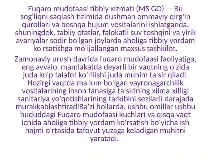 Fuqaro muhofazasi tibbiyot xizmati, vazifasi, tashkiliy tamoyillar 3