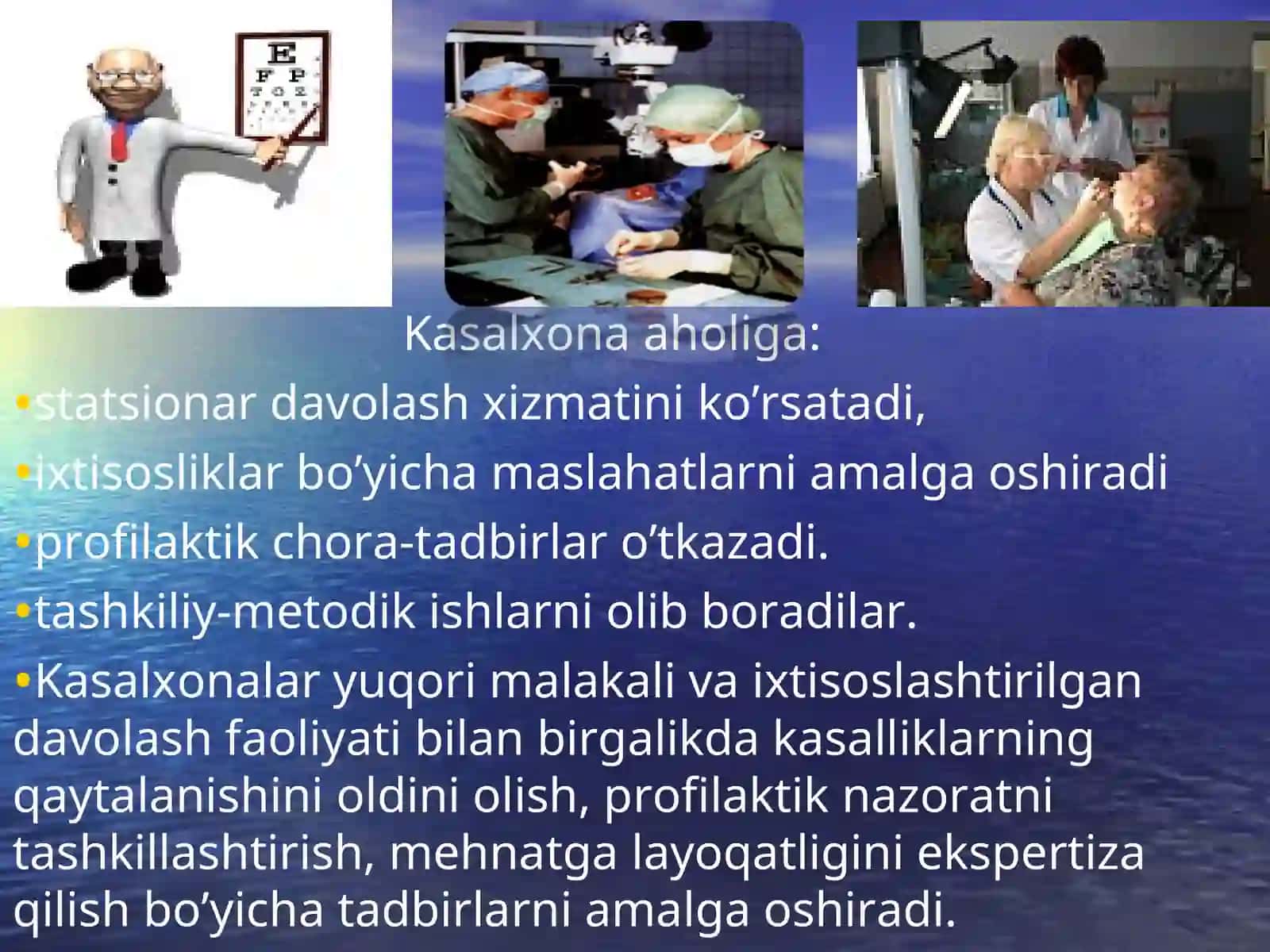 Davolash-profilaktika muassasalari gigiyenasining umumiy asoslari 3