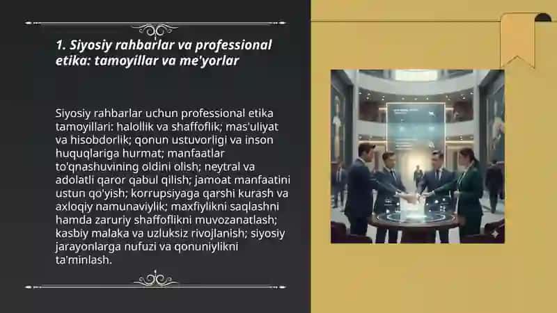 Siyosatda professional etika va yangi ahloq siyosati 3