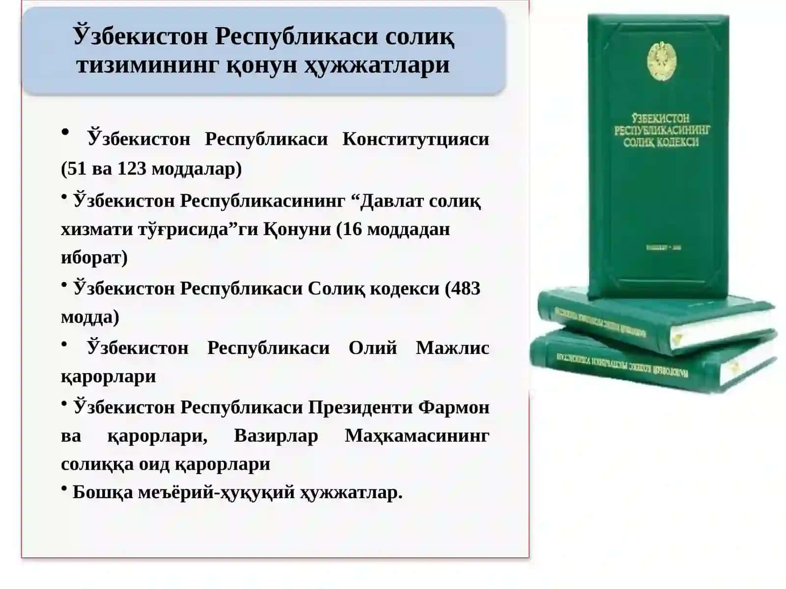 Soliqlarning iqtisodiy mohiyati va obektiv zarurligi 3