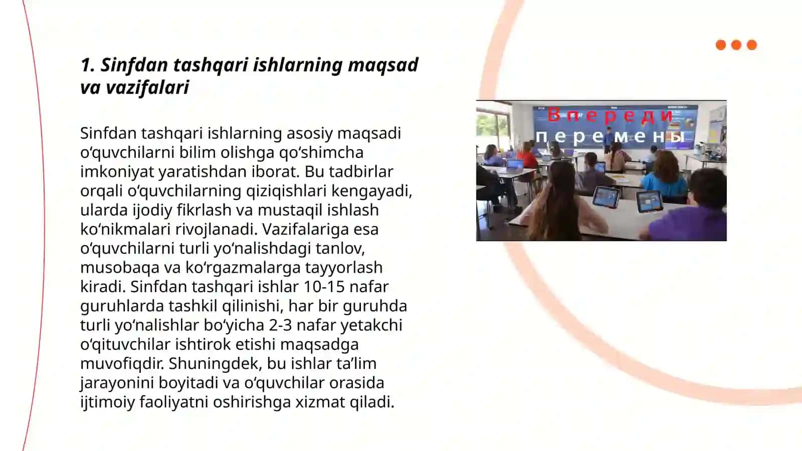 Bo‘lajak o‘qituvchilarni sinfdan tashqari ishlarni tashkil etishga tayyorlash 3