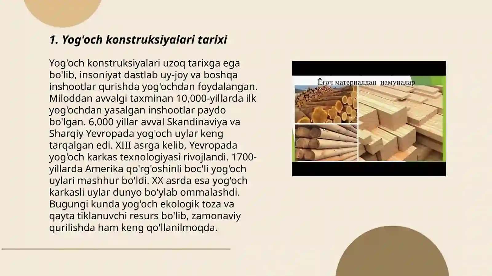 Yog'och konstruksiyalari 3
