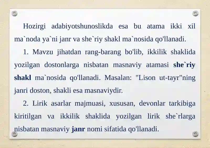 Sharq adabiyotida masnaviylar va ularning vazn tarkibi 3