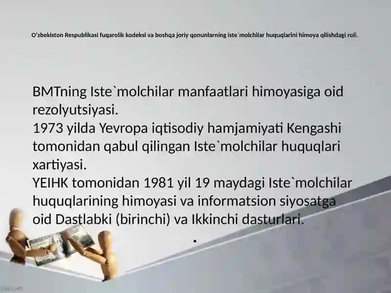 Oʻzbekiston Respublikasi fuqarolik kodeksi 3