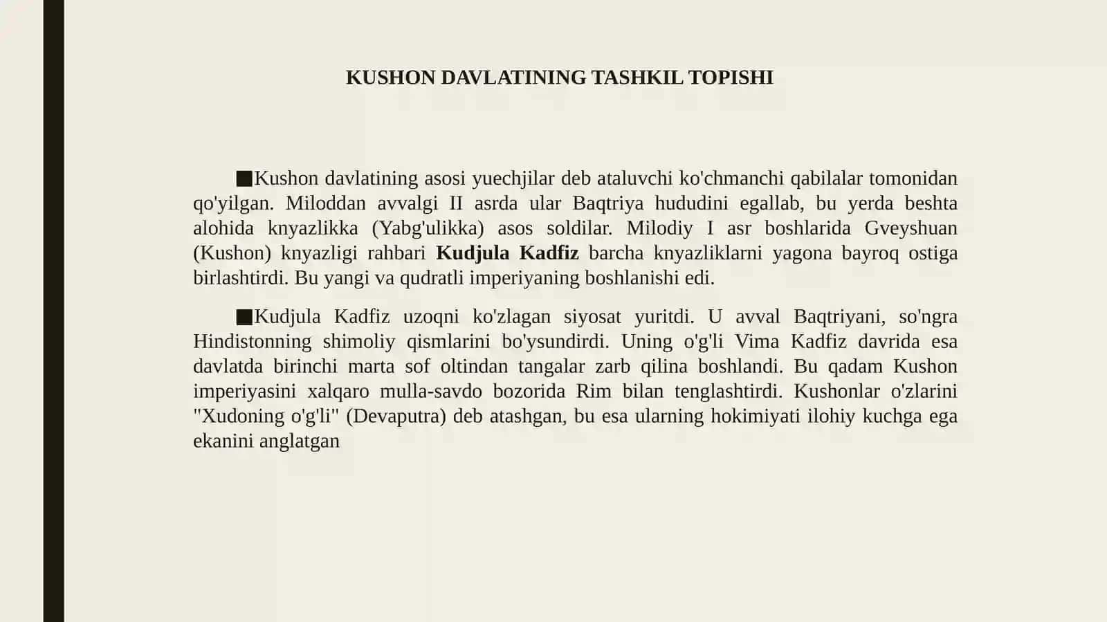 KUSHON IMPERIYASINING GULLAB-YASHNASHI: DIN, ILM-FAN VA MADANIYAT TARAQQIYOTI 3