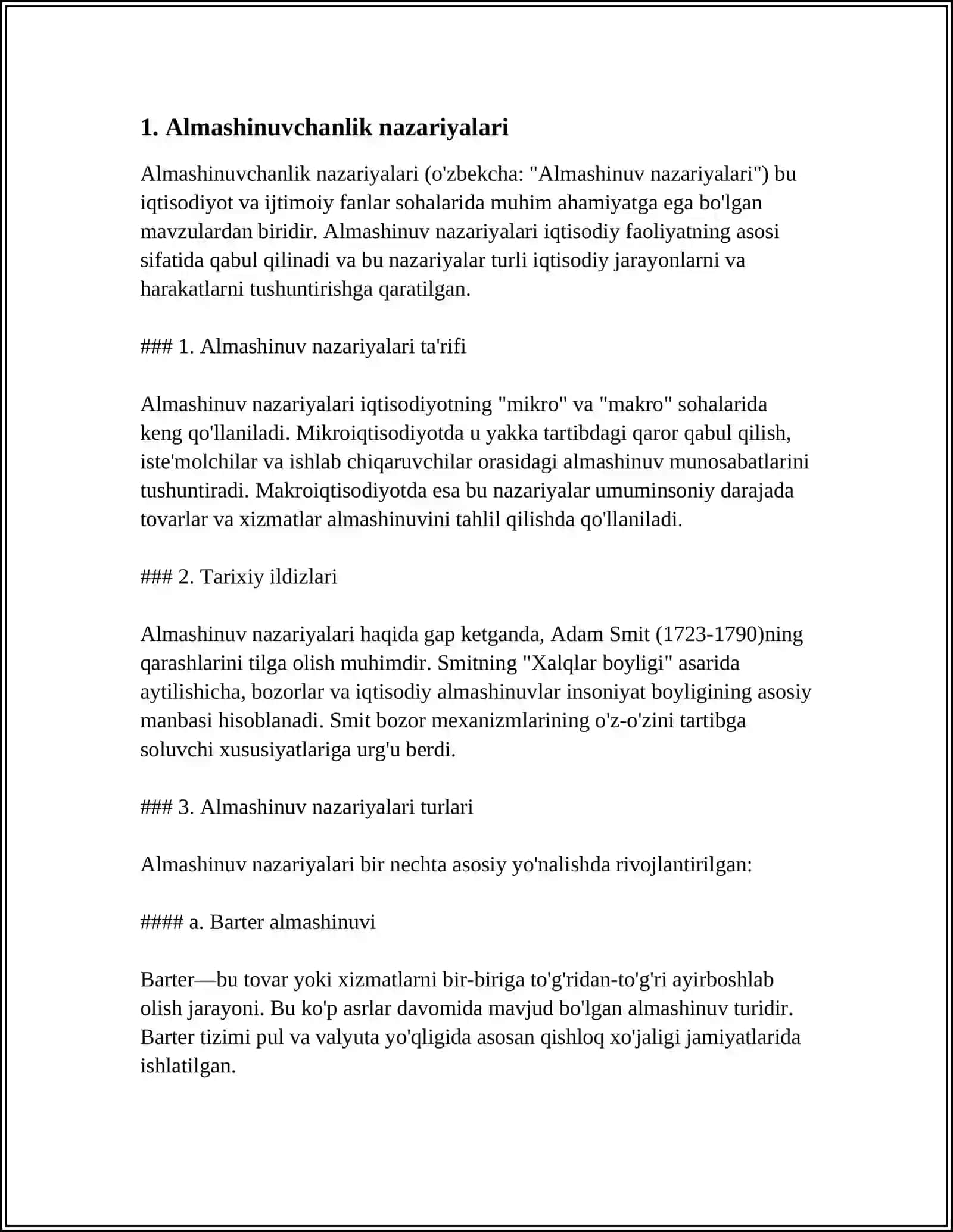 MASHINASOZLIKDA O'ZARO ALMASHINUVCHANLIK TO'G'RISIDA TUSHUNCHALAR 3
