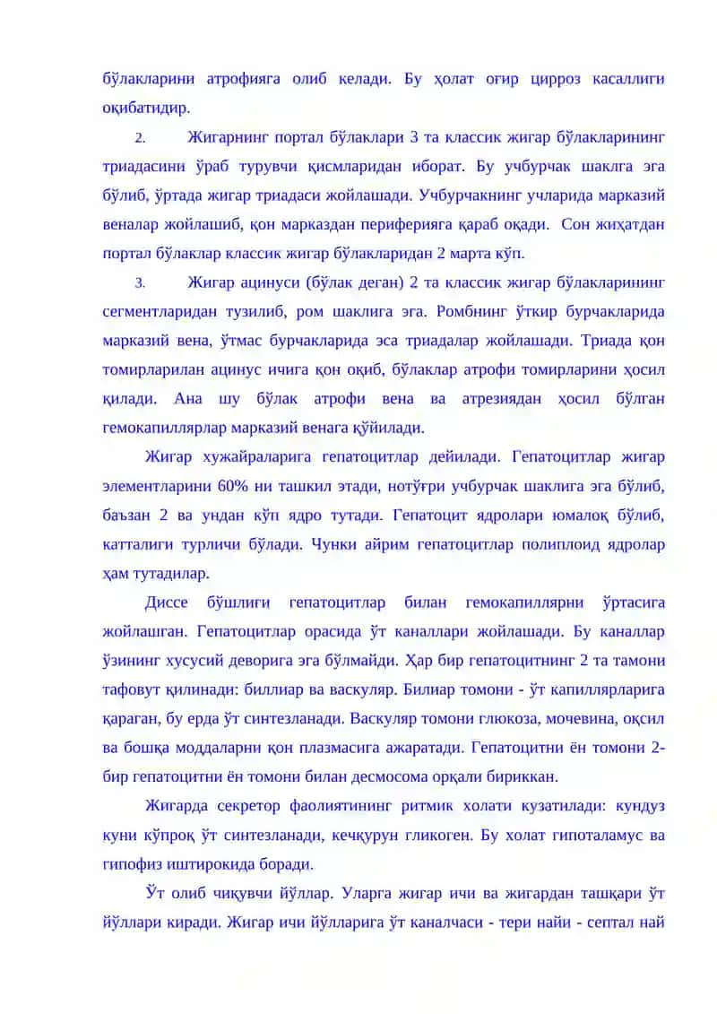 Ҳазм безлари жигар, ошқозон ости безлари 3
