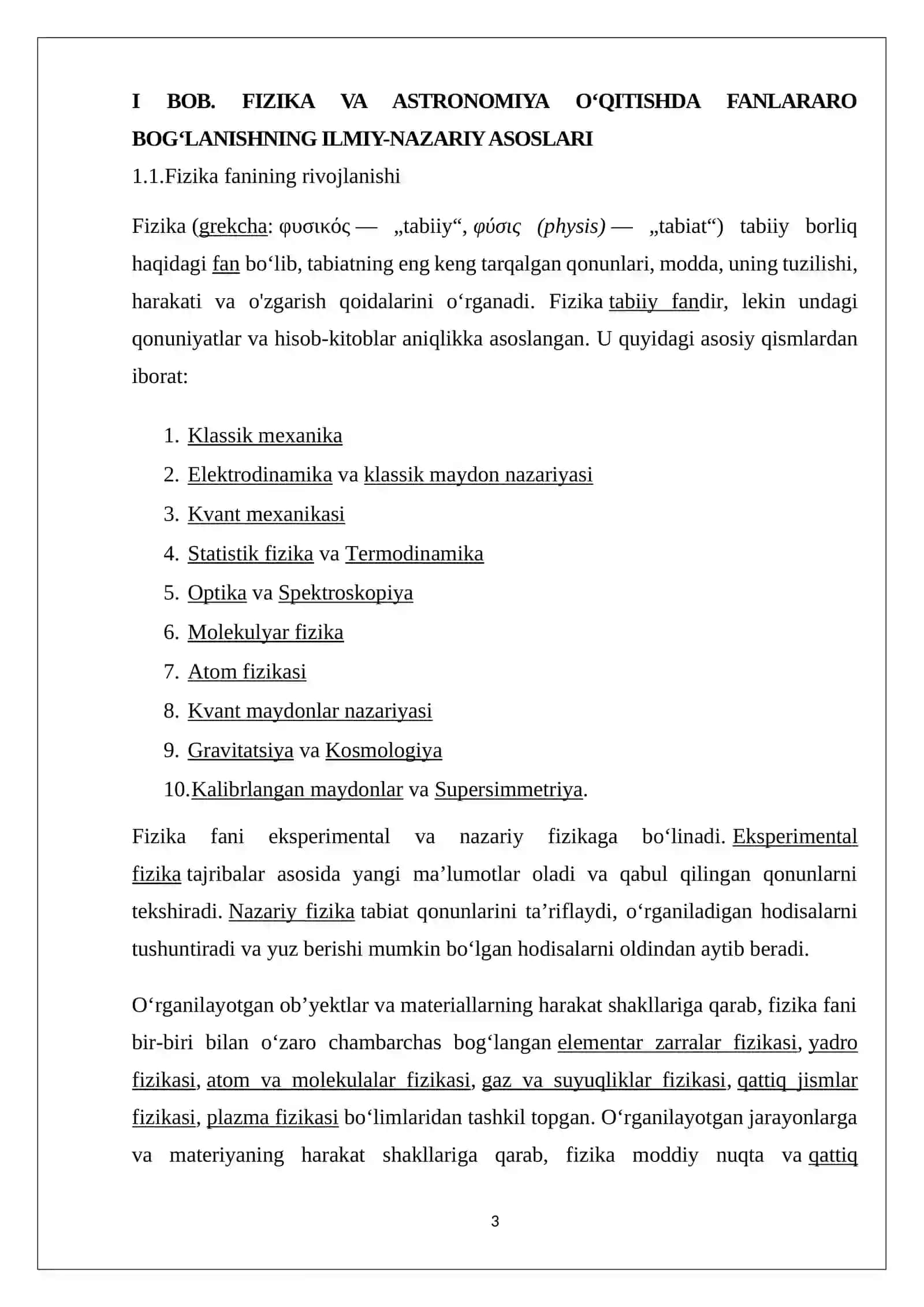FIZIKA VA ASTRONOMIYA O‘QITISHDA FANLARARO BOG‘LANISHNING ILMIY-NAZARIY ASOSLARI 3