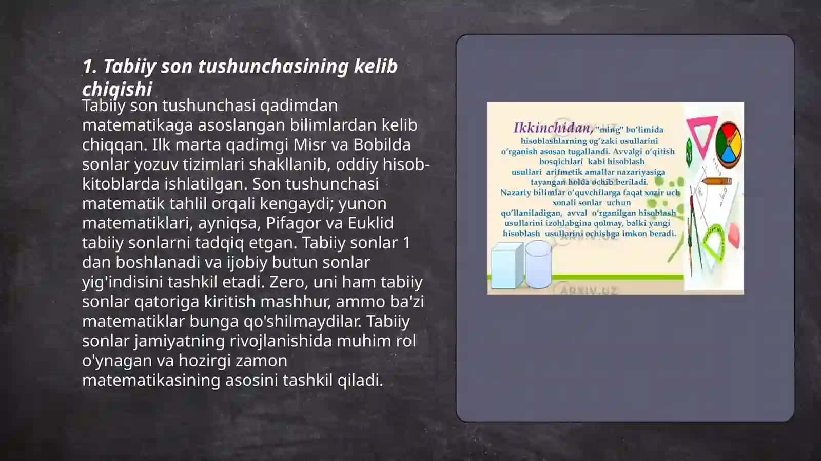 Natural son va nol tushunchasining vujudga kelish tarixini o'rganish. Nomanfiy butun sonlar ustida bajaraladigan arifmetik amallar xossalarini isbotlash. Matematik rebuslar 3