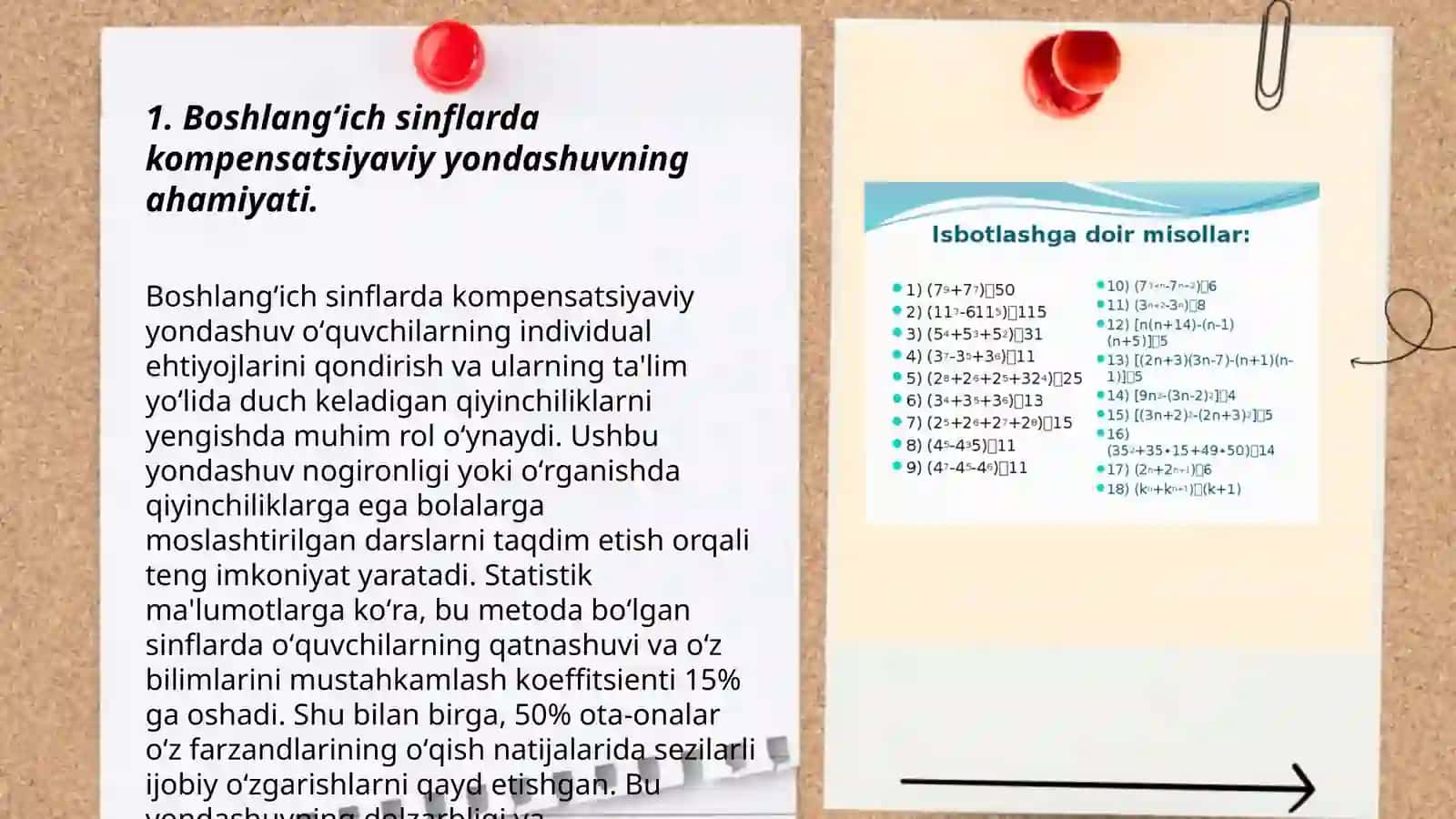 Kompensatsiyaviy yondashuv matematika fanida 3