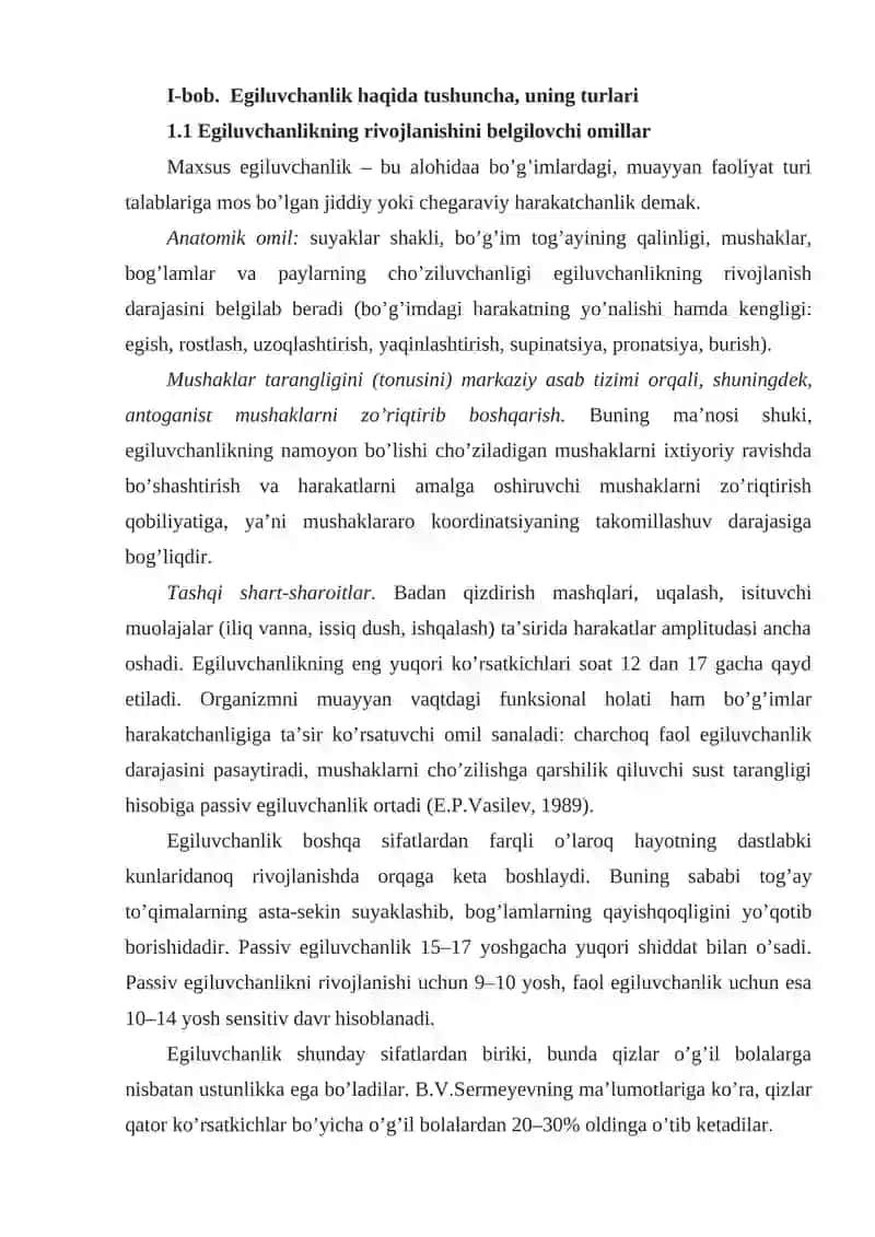 Egiluvchanlik sifatini tarbiyalash usullari va vositalari 3