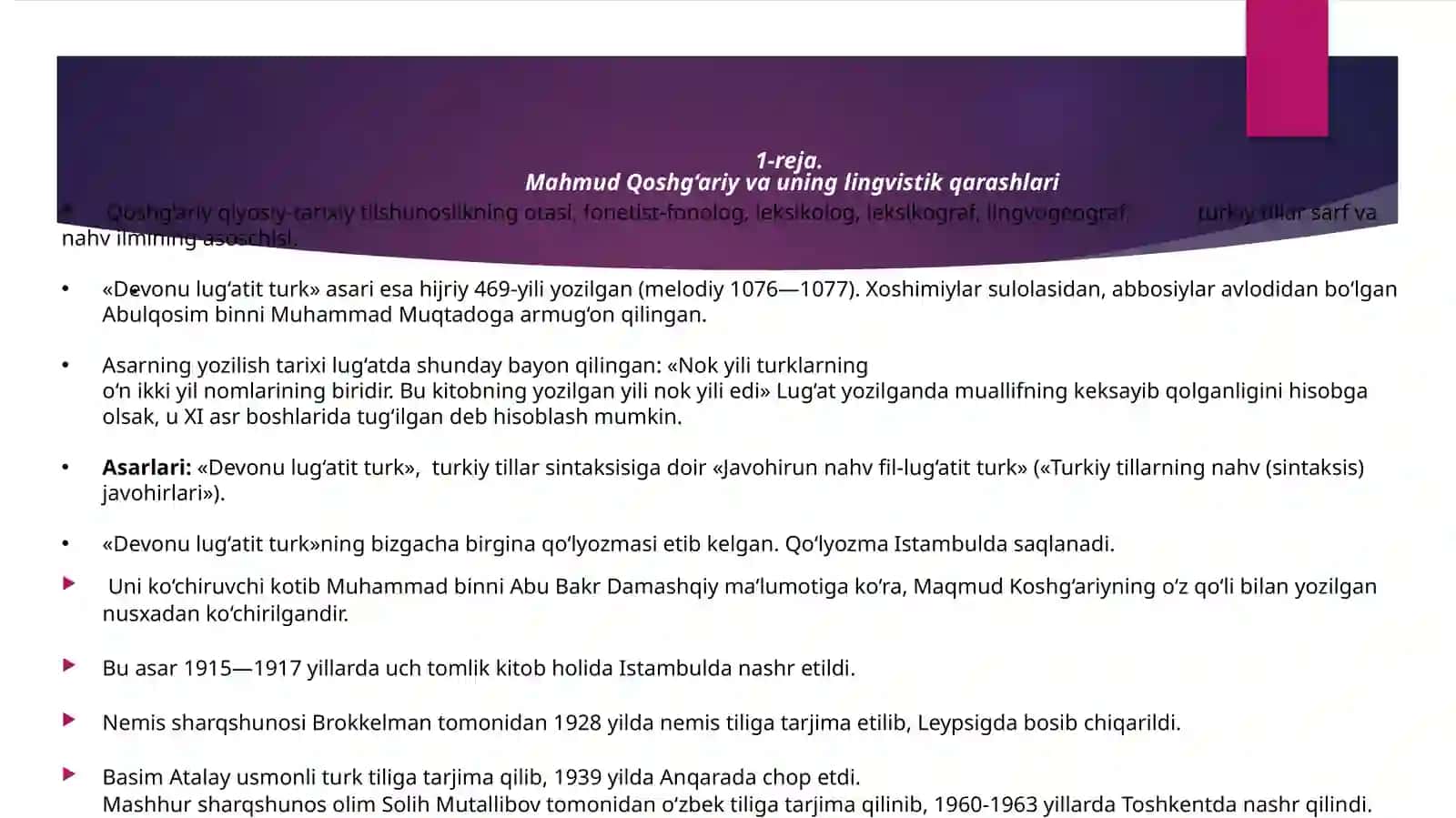 Qoraxoniylar davrida tilshunoslik 3