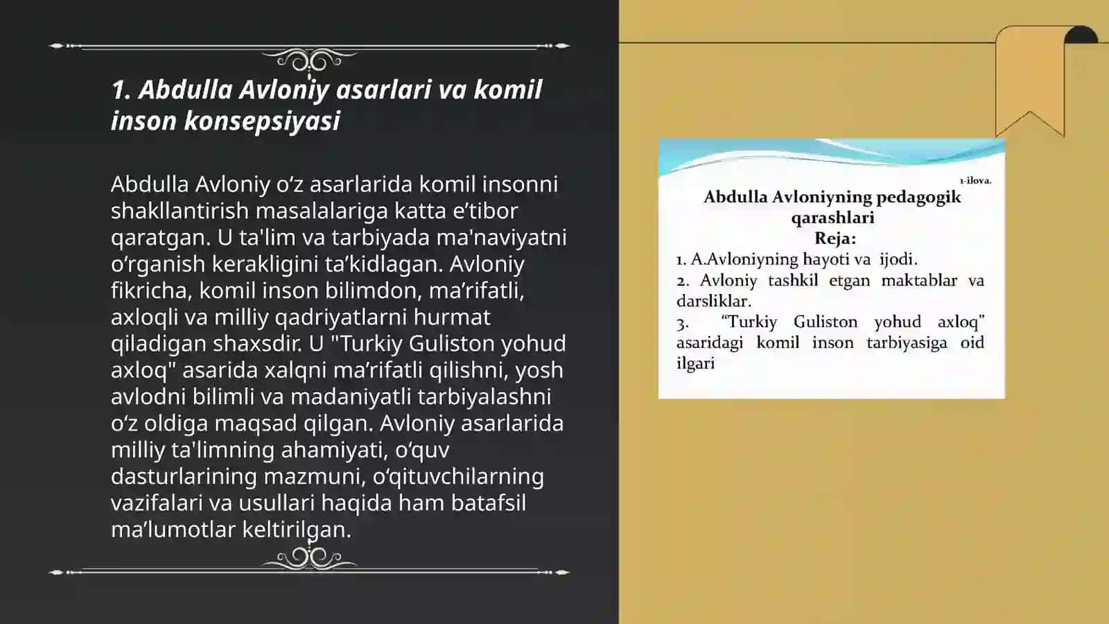 Abdulla Avloniyning komil inson haqida qarashlari mavzusida esse tayyorlash 3