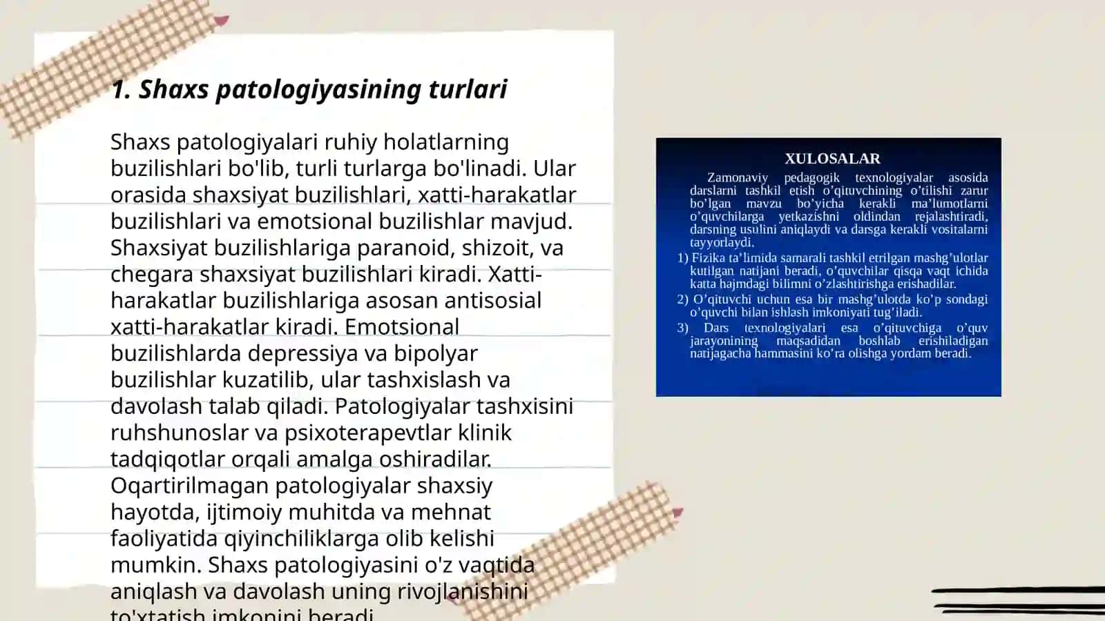 Shaxs patologiyasi (patoxarakterologik shakllanishi, aksentuatsiyasi), Bolalar autizmi 3