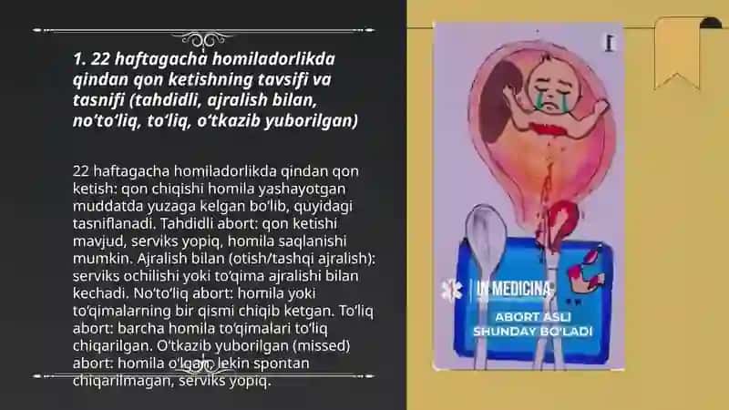Homladorlikning erta muddatlarida 22 haftasigacha qindan qon ketish abort va uning asoratlari, tashxislash, olib borish oʻz oʻzidan sodir boʻlgan abortlarda shoshilinch yordam. Tibbiy abortga koʻrsatmalar medikamentoz va artifitsial abortlar. 3