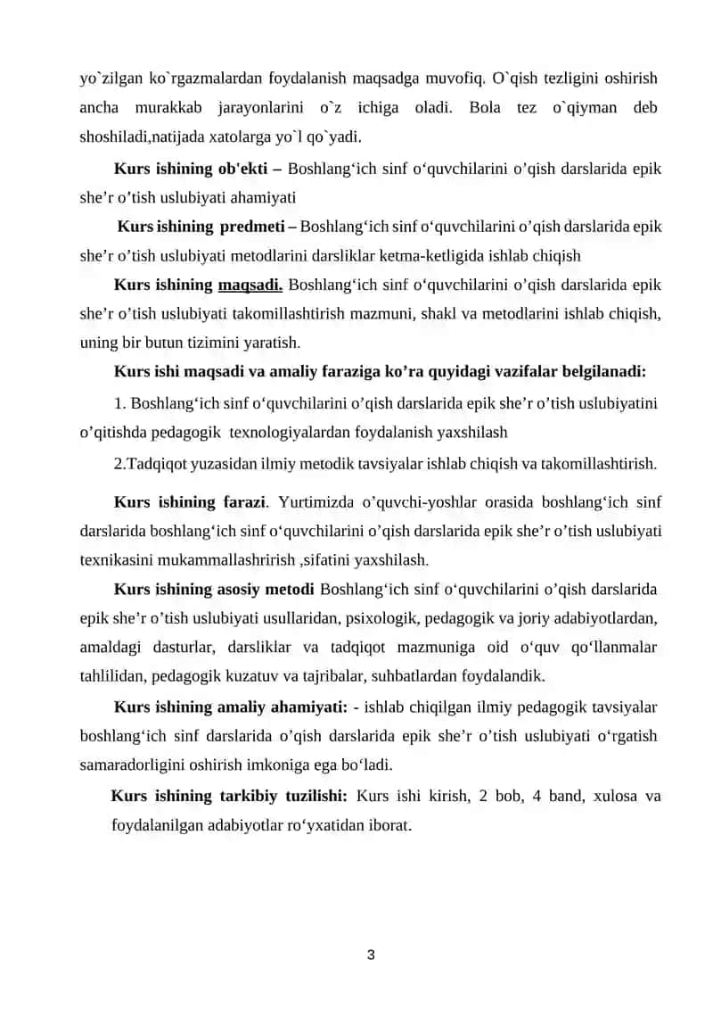 O'QISH SAVODXONLIGI DARSLARIDA SHE’R O'QISH USLUBIYOTI 3