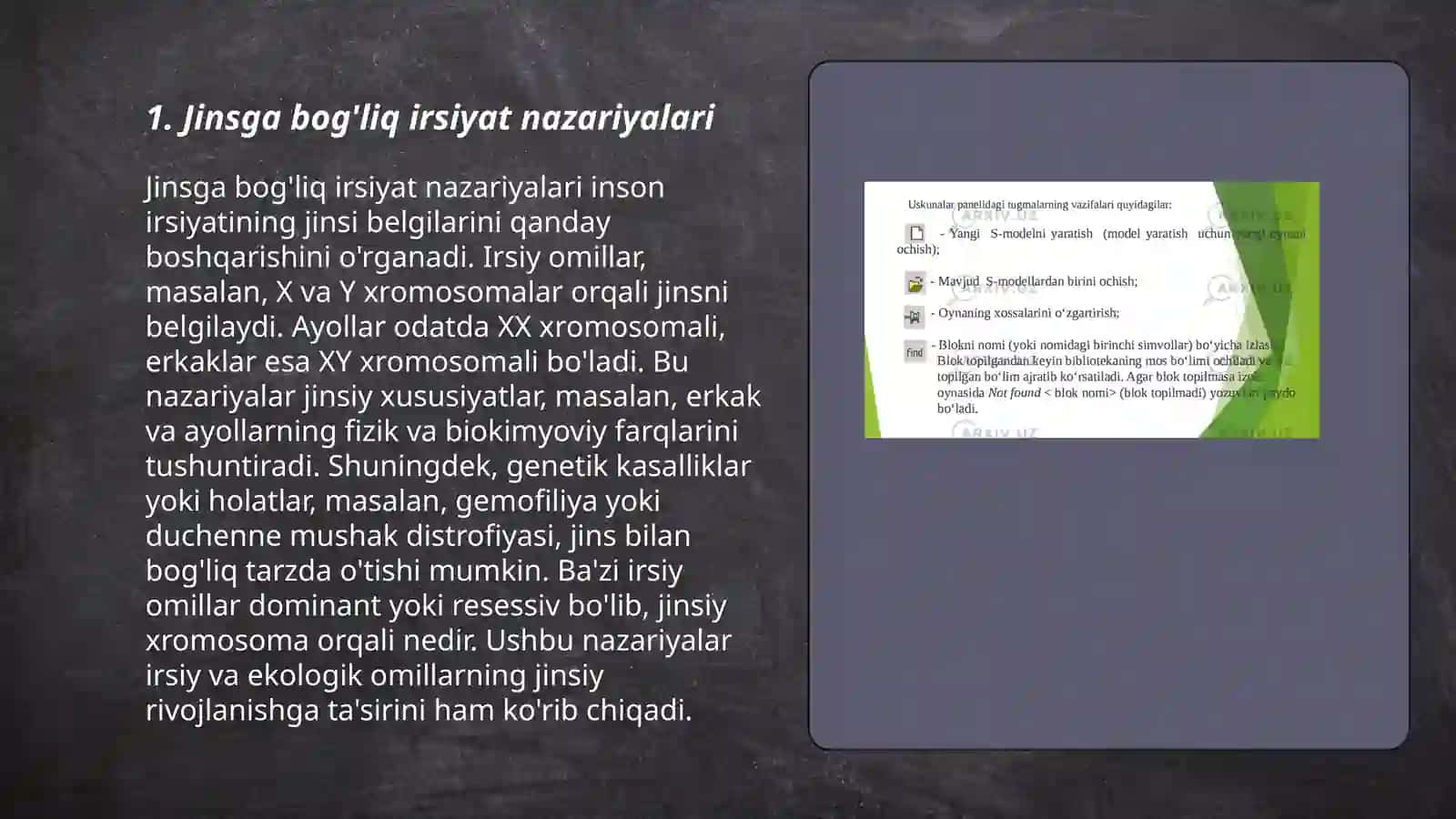 Jins genetikasi.Belgilarni jins bilan birikkan holda irsiylanishi va belgilarni birikkan holda irsiylanishi hamda krossingoverga oid PISA konteks topshiriqlar tuzish va tayyorlash 3