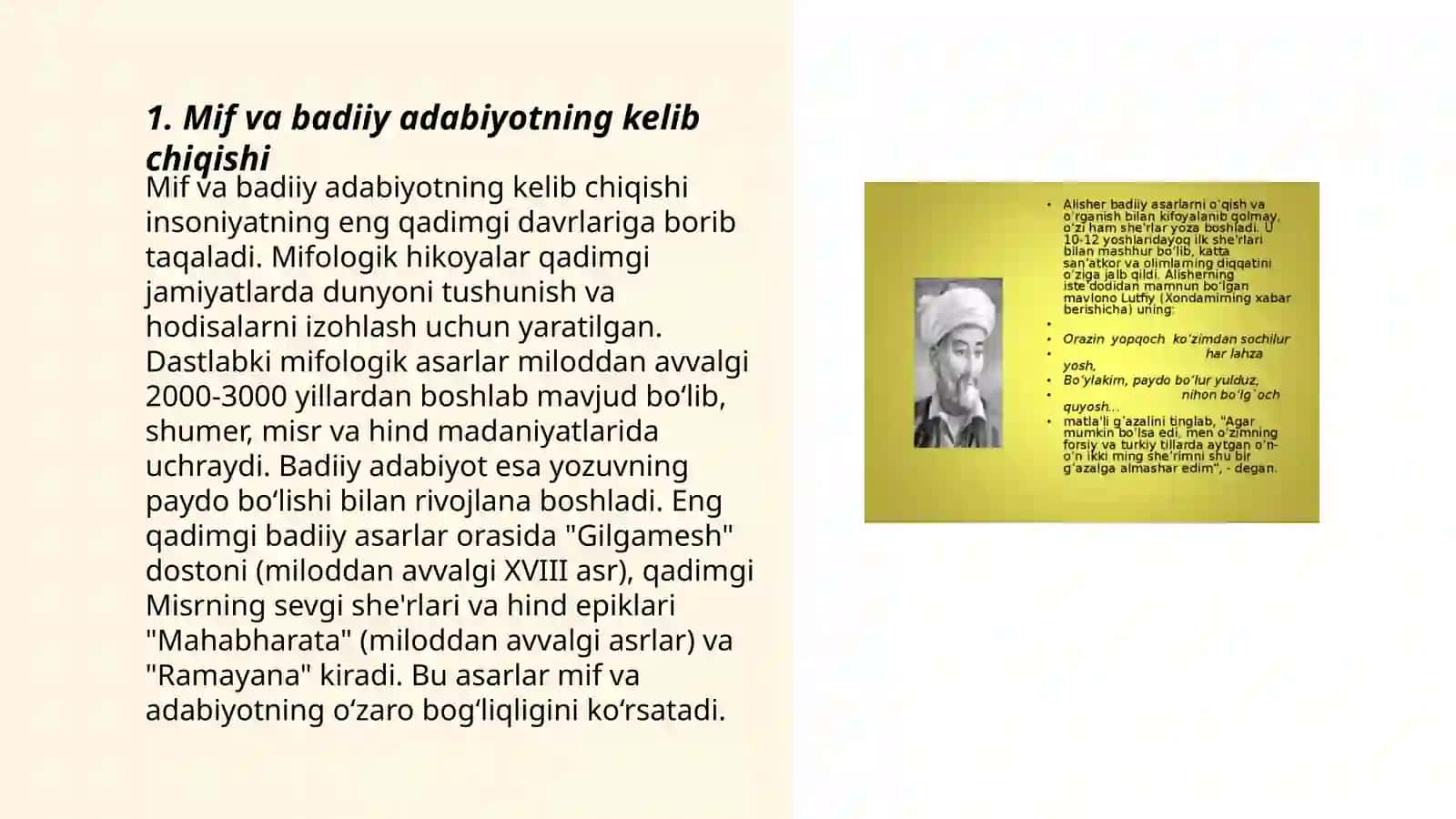 Mif va badiiy adabiyot turlari 3