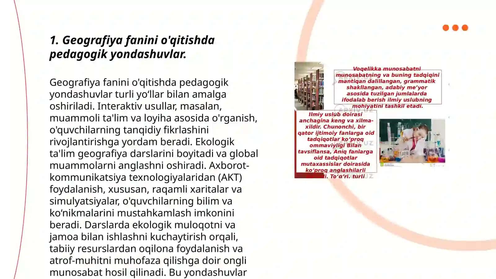 Geografiyani oʻqitishda pedagogik va axborot texnologiyalarini uygʻunlashtirish yoʻllari 3