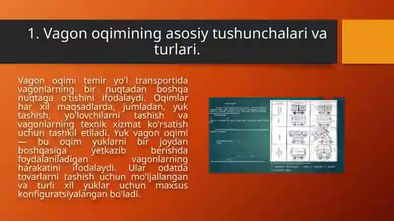 Vagon oqimlarini tashkil etishning nazariyasi 3