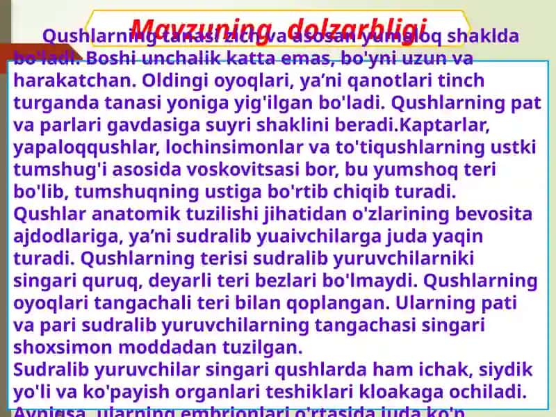 Qushlarning uchishga moslashish belgilari va uchish xillari 3